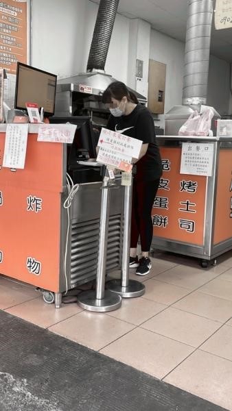 Helped Weng’s family get back on track