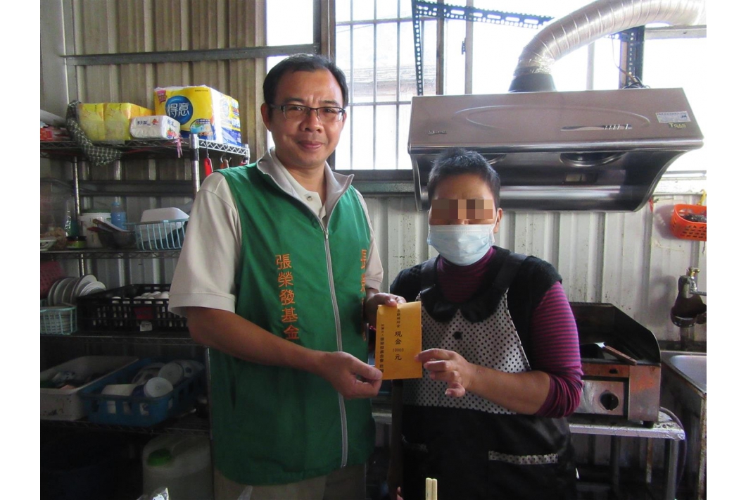 到部落親送救助款