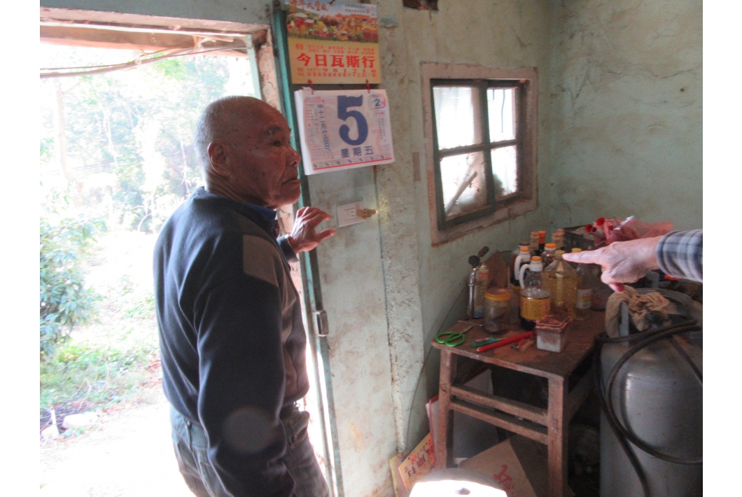 新開關一按就有電