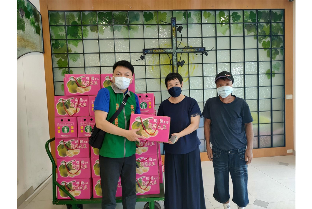 分享門諾基金會