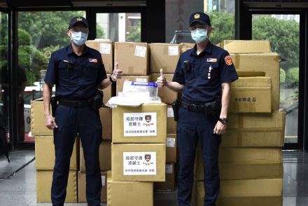 Donated pandemic prevention supplies and equipment to Taipei City Police Department