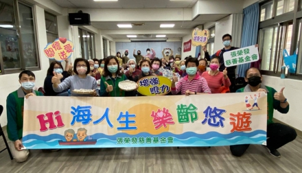 Winter solstice community get-together in Wan’an Village