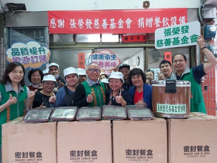 新北市板橋區心智障礙者家長協會