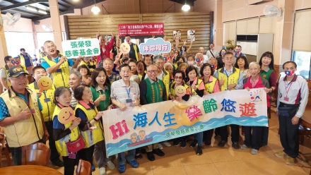 彰化榮民服務處秋月春風戶外之旅