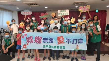 Holy Word Foundation Children’s Home
