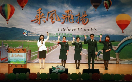 UNI Air teamed up with the Foundation to help students in rural areas to fly high
