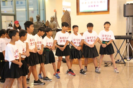 屏東長榮百合國小學生參訪海事博物館