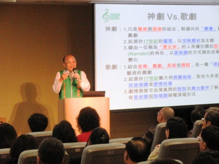 大園扶輪社-Hi海人生 樂齡悠遊慈善活動
