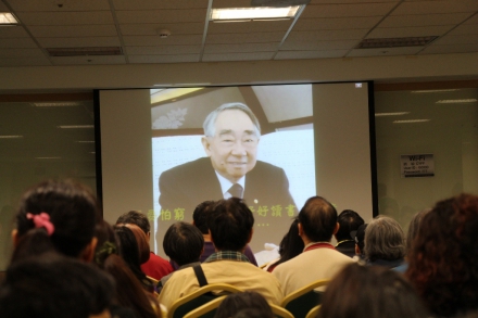 張榮發慈善基金會藝文公益饗宴活動