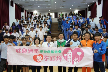 宜蘭縣學子航海脫貧講座