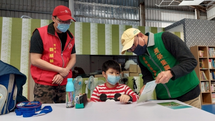 Love Xizhi Charity Association