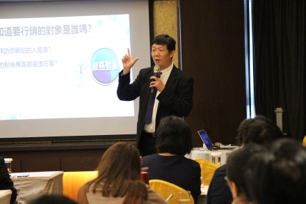 The Foundation hosted a talk to help NPO catch attention