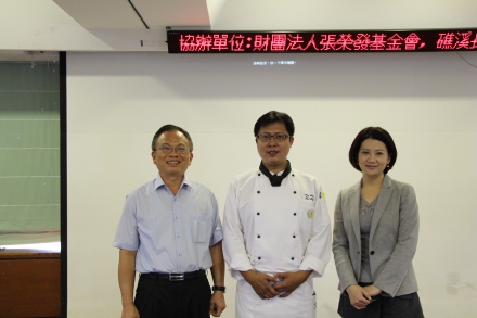 宜蘭食安講座-提升社福團體食品安全及衛生管理