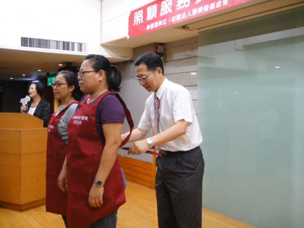 屏東照顧服務員增能訓練結訓典禮
