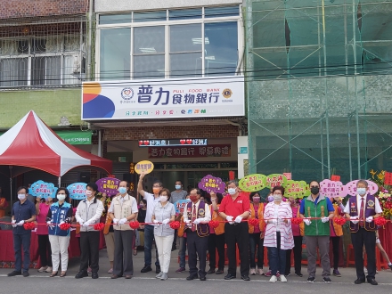 Funding Taiwan Puli Care Association’s Food Bank Nanxi Branch