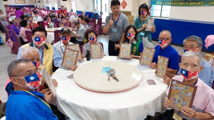 Hi, Life! Elderly Travel [Changhua Veterans’ Home Summer Fun Care Event]