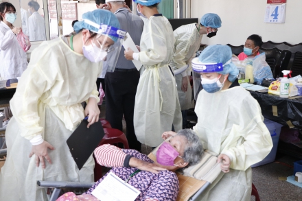 贊助臺北醫學大學綠十字醫療服務隊雲林縣義診