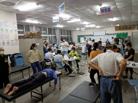 Funded touring clinic service by TMU Mountain Social Medical Service Corp