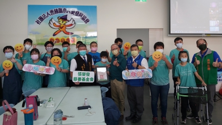 「從心看待 用心對待」 贊助社團法人雲林縣小天使發展協會心心小作所服務經費