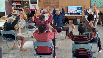 Remote Online Health Promotion Scheme for Yunlin County communities