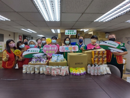 Matched up Eva Air to donate post-marathon supplies