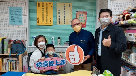 Carried on funding early intervention treatment for kids with hearing impairment in Hsinchu areas