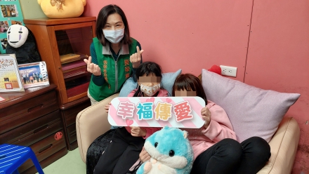 Continued to care about the education of disadvantaged children in Xizhi areas