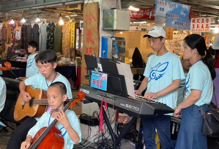 「動人心弦、演出成功」 折翼天使樂團音樂研習營成果發表