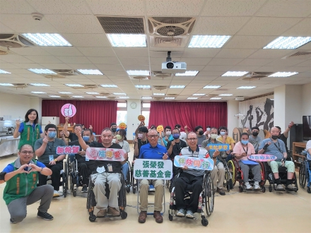 支持桃園脊髓損傷潛能發展中心人才培育計畫