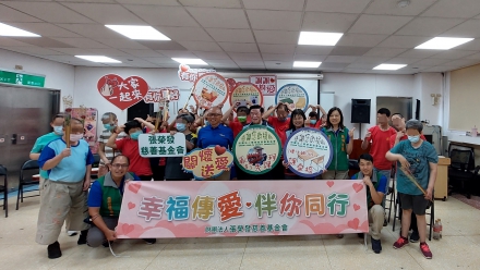 為蘭智慢飛天使照亮希望之路