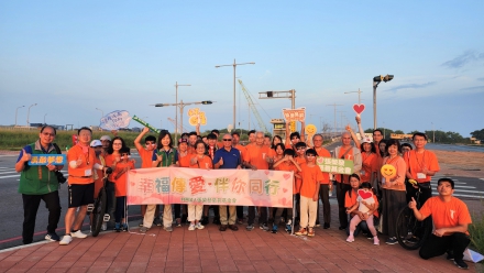 “Be Your Wings” — Chang Yung-Fa Charity Foundation  Helps “Flying” Boys Conquer Kinmen by Unicycle