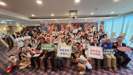 Chang Yung-Fa Charity Foundation & Evergreen Laurel Hotel (Keelung) Support Lord Grace Children's Home with Art Exhibition