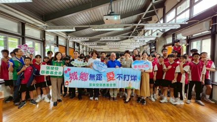 夢想起飛  航空職涯講座 為偏鄉學子打開職涯視野