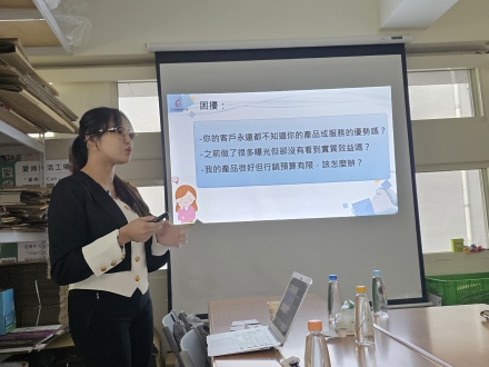 2025公益團體多元培力計畫-公益2.0：跨界、韌性、探索無限可能 愛肯樂活工場