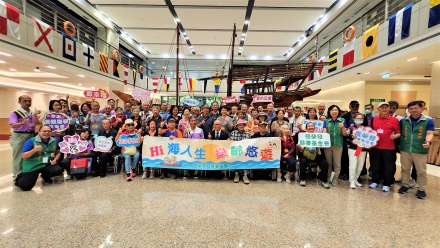 【致敬英雄！一場跨越時代的海事之旅】