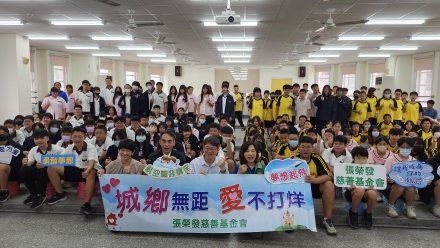 張榮發慈善基金會舉辦航空職涯講座  啟發嘉義忠和國中學子無限潛能