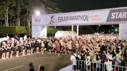 跨越障礙  跑出希望 張榮發慈善基金會助弱勢青少年與心智障礙者超越自我