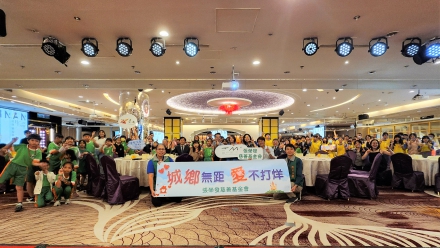 張榮發慈善基金會攜手台糖長榮酒店  支持臺南藝術節舉辦藝術玩伴公益午餐交流