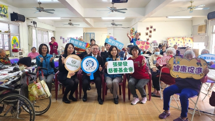 菁鑽聯盟「愛的旅程 無限菁彩」公益計畫第九站 張榮發慈善基金會攜手長榮文苑酒店  暖心關懷嘉義掌潭社區偏鄉長者