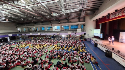 張榮發慈善基金會攜手水源村劇團 偏鄉巡演反毒戲劇 守護學子未來