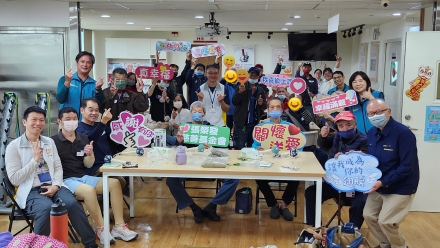 讓愛無礙 重拾陽光 張榮發慈善基金會支持花東弱勢燒傷及顏損者重建服務