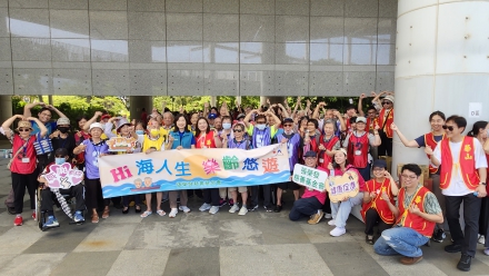 張榮發慈善基金會攜手華山基金會 陪伴長輩展開科學樂活之旅