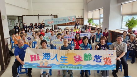 🎋【長輩關懷長輩　愛心傳遞愛心｜青銀共餐端午聯歡暖心登場】🎋
