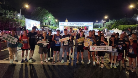 張榮發慈善基金會攜手心燈啟智教養院 跑出自信與希望