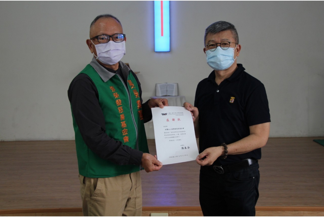 line_474034217100837