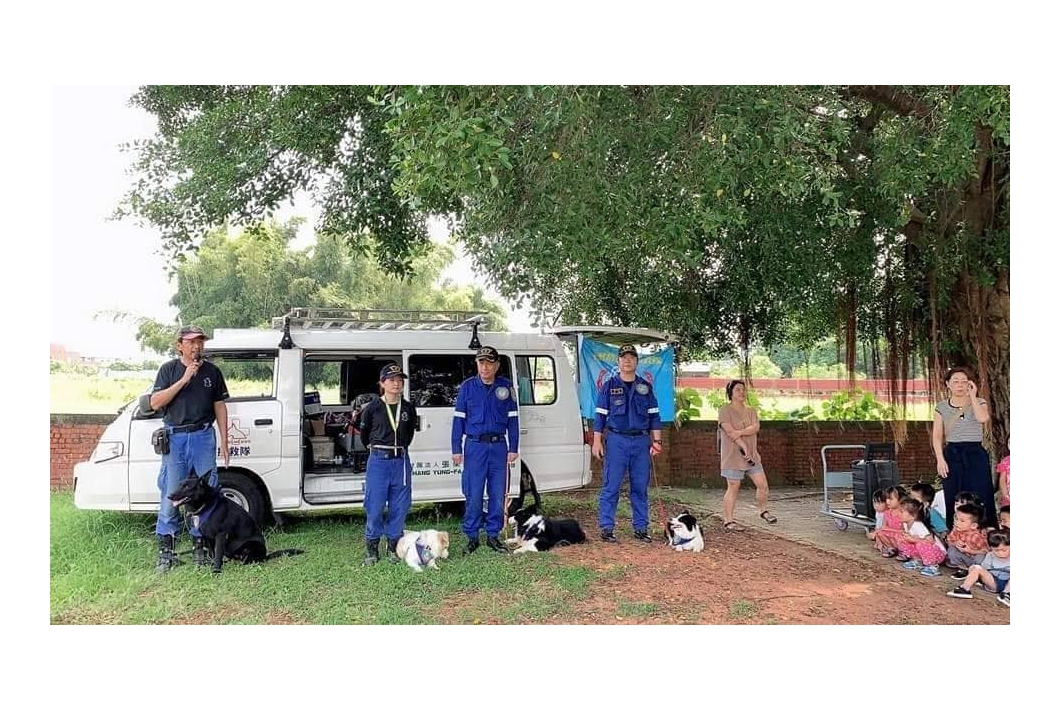 240675086_277956877534462_7448918383015036533_n