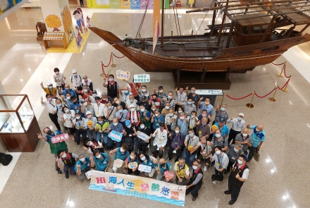 Hi, Life! Elderly Travel [Taipei Veterans’ Home Mid-Autumn Care Event]