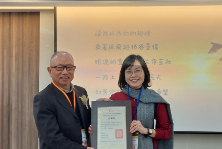 張榮發慈善基金會守護馬太鞍災民 獲諮商心理師公會全國聯合會表揚