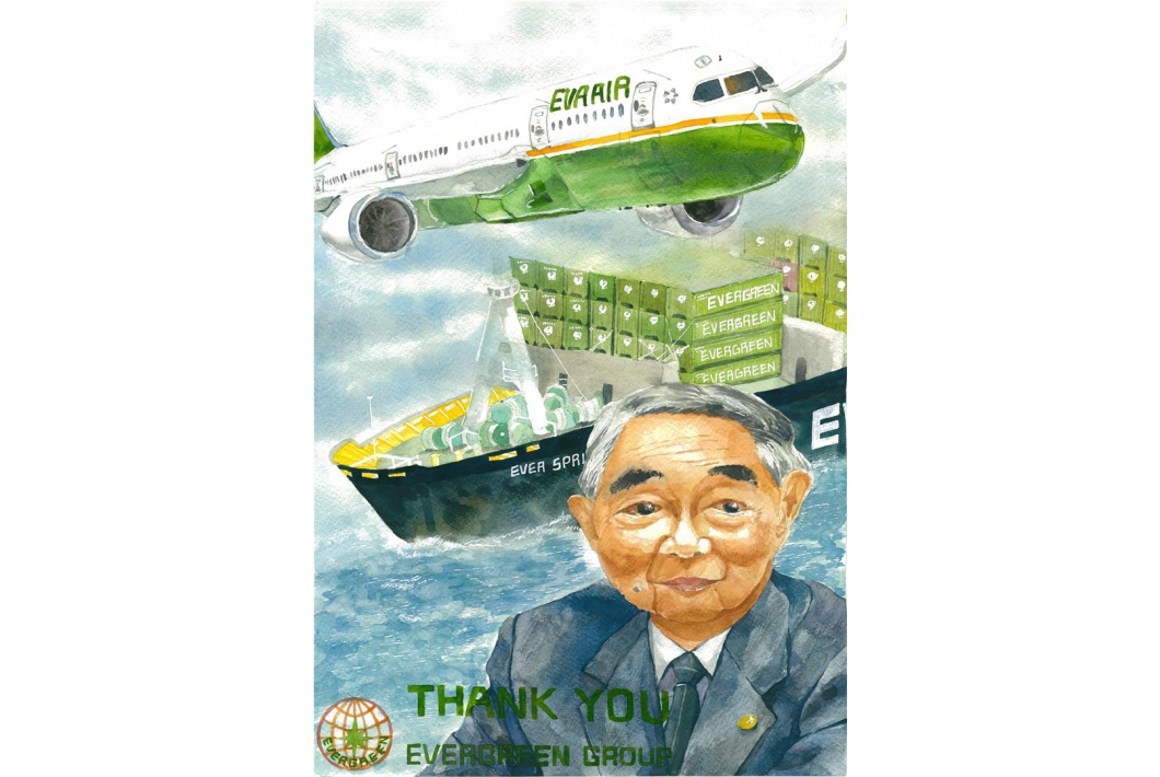 1.受助學生畫出長榮集團創辦人張榮發總裁,感謝張總裁成立基金會,提供弱勢家庭所需扶助。