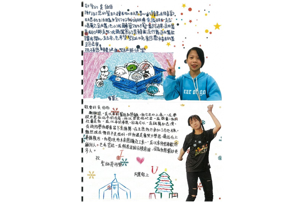 17012022103319-DocuCentre-VI C3371(690382)-4234-220117103736-2 (Large)